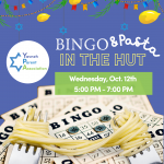 The YPA Invites the Yavneh Families and Friends to BINGO & Pasta in the Hut