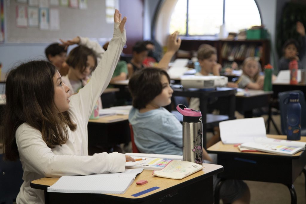 Yavneh Day School – Elementary School in Los Gatos