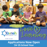 Applications for ’24-’25 School Year Now Open!