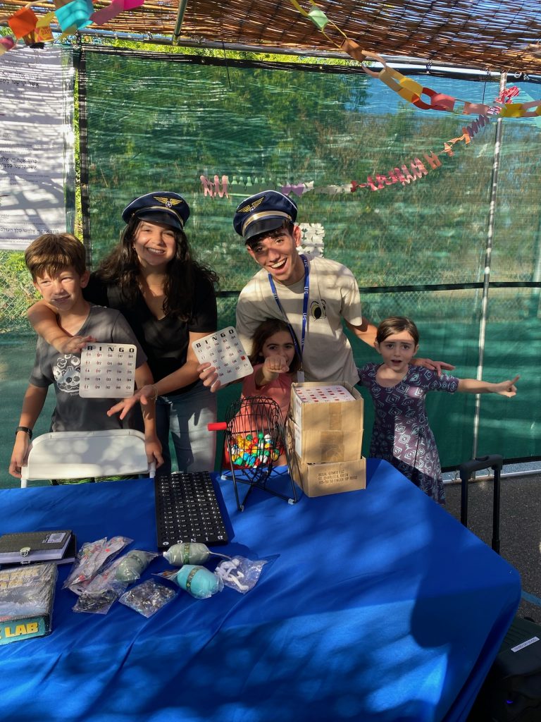 Sukkot Learning and Fun