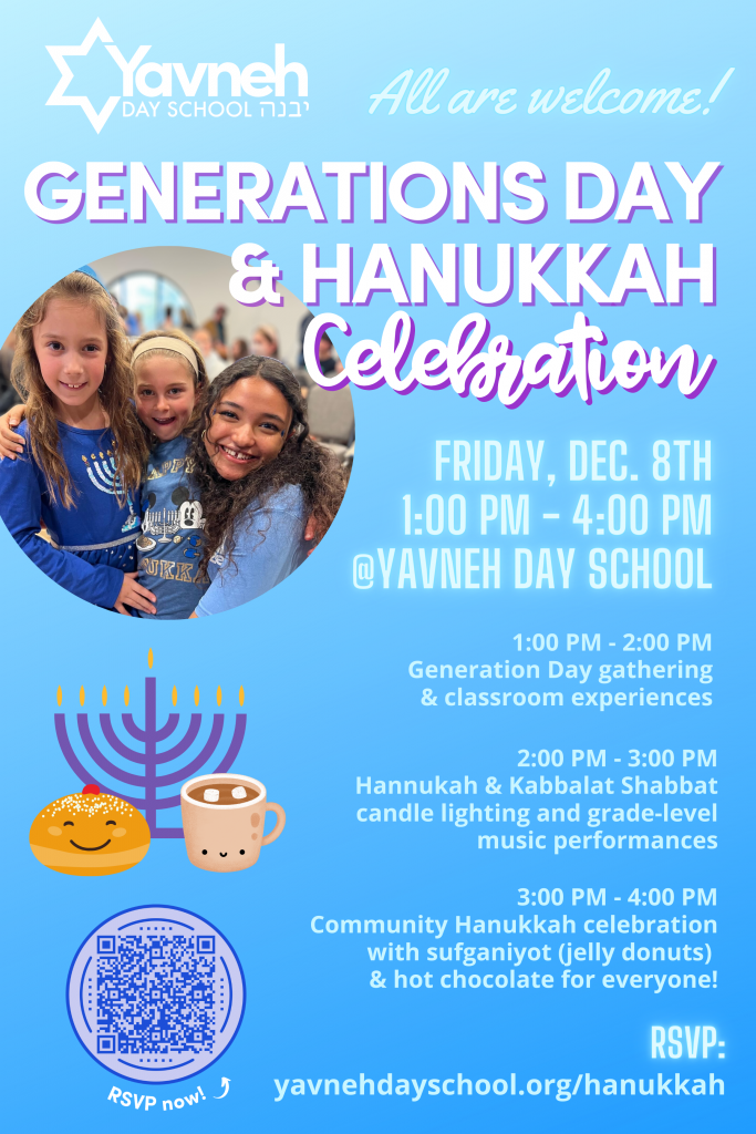 Generations Day & Hanukkah Celebration RSVP