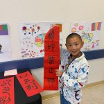 1st Grade Multicultural Event