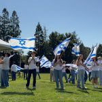 Yom HaZikaron and Yom HaAtzmaut With Yavneh Day School