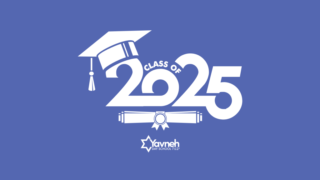 Mazel Tov to the Class of 2025!
