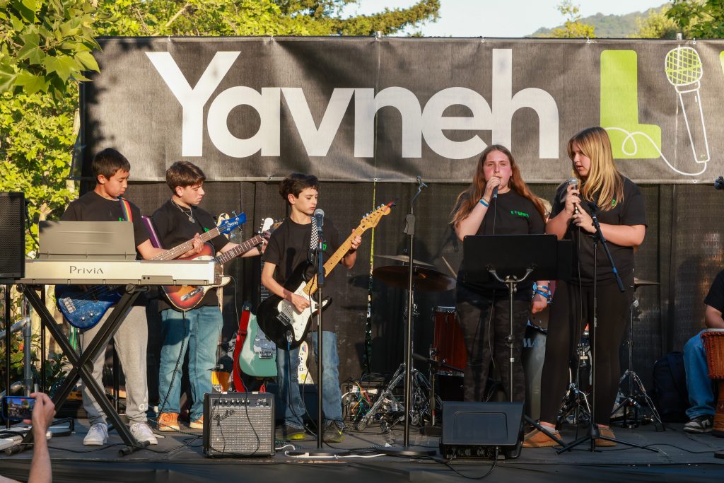  🎶 Yavneh Live 2026 – Support Our Music Program!