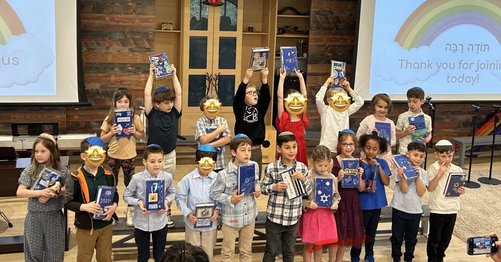 Congratulations to Kitah Alef On Their Milestone