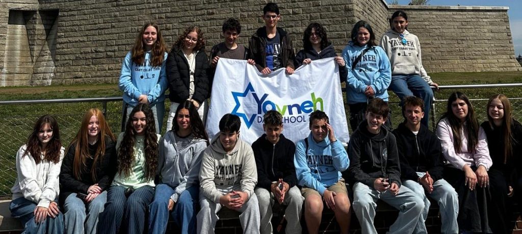 Spotlight on the 8th Grade Journey
