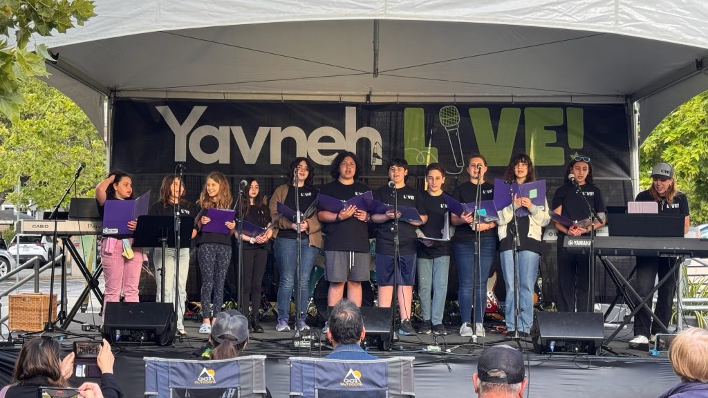 🎶 Yavneh Live – Thank You, Community! 🎶
