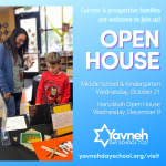 Prospective family? Join us for an upcoming Open House!