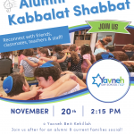 Alumni Kabbalat Shabbat – Reconnect, Celebrate & Welcome Shabbat Together!