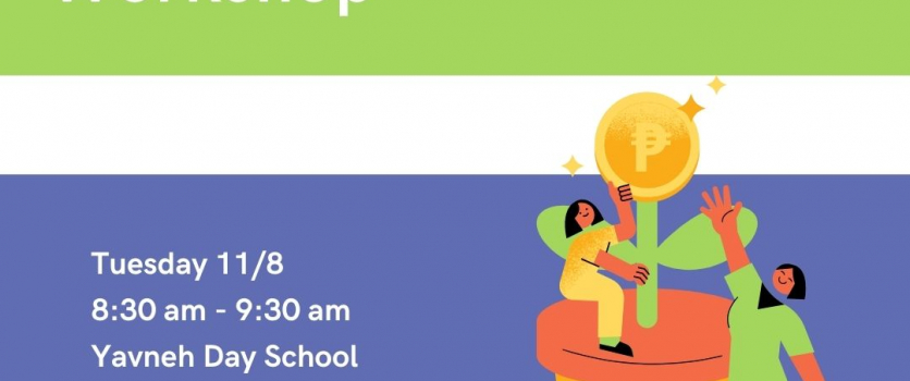 Free Estate Planning Workshop